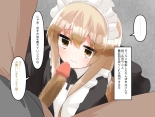 Muchi de Kiyowa na Bishoujo Maid Yatotte Ecchi na Gohoushi Saseru Hanashi : page 110