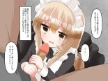 Muchi de Kiyowa na Bishoujo Maid Yatotte Ecchi na Gohoushi Saseru Hanashi : page 111