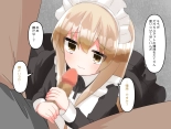 Muchi de Kiyowa na Bishoujo Maid Yatotte Ecchi na Gohoushi Saseru Hanashi : page 113