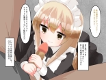Muchi de Kiyowa na Bishoujo Maid Yatotte Ecchi na Gohoushi Saseru Hanashi : page 114