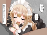 Muchi de Kiyowa na Bishoujo Maid Yatotte Ecchi na Gohoushi Saseru Hanashi : page 130