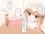 Muchi de Kiyowa na Bishoujo Maid Yatotte Ecchi na Gohoushi Saseru Hanashi : page 211