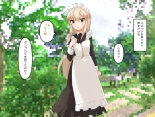 Muchi de Kiyowa na Bishoujo Maid Yatotte Ecchi na Gohoushi Saseru Hanashi : page 243