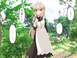 Muchi de Kiyowa na Bishoujo Maid Yatotte Ecchi na Gohoushi Saseru Hanashi : page 246