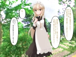 Muchi de Kiyowa na Bishoujo Maid Yatotte Ecchi na Gohoushi Saseru Hanashi : page 251