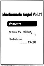 Muchi Muchi Angel Vol. 11 : page 2