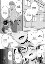 Muchi Pocha JK Fuuki Iin to Himitsu no Okujou | Le Secret de la Fille Potelée du Conseil des Élèves sur le Toit page 15