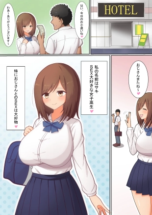 hentai original
