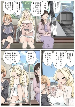 hentai original