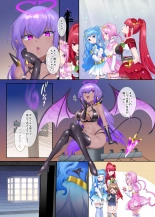 Mugen Sei Hime X Phantom Season 1 〜Karada o Da To Sareru Ruri Iro no Mahou Shoujo〜 : page 20