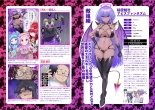 Mugen Seiki EX-Phantom Season 1 ~Karada o Otosareru Ruriiro no Mahou Shoujo~ : page 55