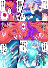 Mugen senhime seikuriddotsuin - seikuriddomūn dai pinchi! ? Chikubi zetchō dakede kanzen haiboku! ! - page 4