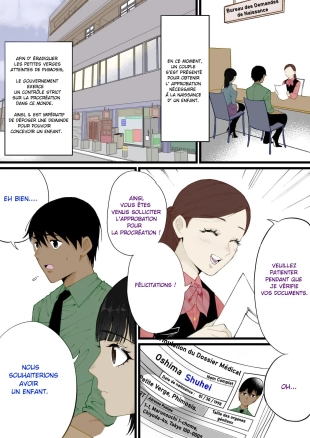 hentai Mugicya World - Un Monde où les Hommes ayant des Pénis avec Phimosis sont privés du plaisir d'être Parents -