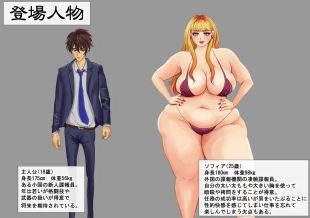 hentai original