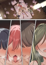 Mujintou Harem - Himote ga Survival de Katsuyaku Shitara, Joshitachi ni Motomeraresugita Ken - : page 2