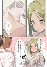 Mujintou Harem - Himote ga Survival de Katsuyaku Shitara, Joshitachi ni Motomeraresugita Ken - : page 22