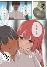 Mujintou Harem - Himote ga Survival de Katsuyaku Shitara, Joshitachi ni Motomeraresugita Ken - : page 29