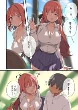 Mujintou Harem - Himote ga Survival de Katsuyaku Shitara, Joshitachi ni Motomeraresugita Ken - : page 30