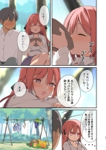 Mujintou Harem - Himote ga Survival de Katsuyaku Shitara, Joshitachi ni Motomeraresugita Ken - : page 31