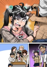 Annoying Little Sister Needs to be Scolded 1-30 : page 84