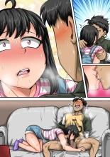 Annoying Little Sister Needs to be Scolded 1-30 : page 96