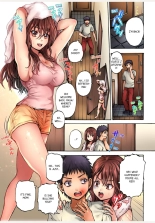 Sexy Time With My Stepmom 1 : page 4