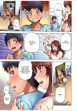 Sexy Time With My Stepmom 1 : page 8