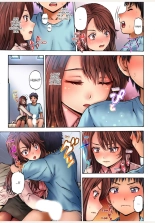 Sexy Time With My Stepmom 1 : page 14