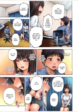 Sexy Time With My Stepmom 1 : page 24
