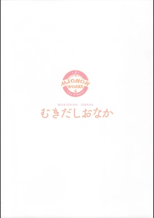 hentai love live sunshine