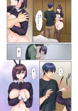 Mukuchi na Kanojo no Seikantai ~Koe wa Dasanai kedo Karada wa Shoujiki da ne, Zubunure da yo 16-23 : page 15