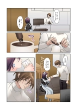 Mukuchi na Kanojo no Seikantai ~Koe wa Dasanai kedo Karada wa Shoujiki da ne, Zubunure da yo 16-23 : page 70