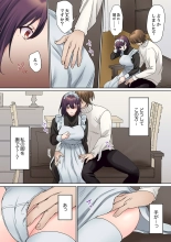 Mukuchi na Kanojo no Seikantai ~Koe wa Dasanai kedo Karada wa Shoujiki da ne, Zubunure da yo 16-23 : page 72