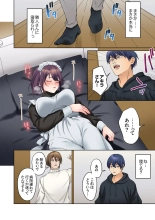 Mukuchi na Kanojo no Seikantai ~Koe wa Dasanai kedo Karada wa Shoujiki da ne, Zubunure da yo 16-23 : page 94