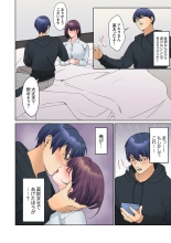 Mukuchi na Kanojo no Seikantai ~Koe wa Dasanai kedo Karada wa Shoujiki da ne, Zubunure da yo 16-23 : page 104
