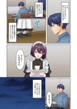 Mukuchi na Kanojo no Seikantai ~Koe wa Dasanai kedo Karada wa Shoujiki da ne, Zubunure da yo 16-23 : page 217