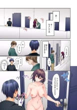 Mukuchi na Kanojo no Seikantai ~Koe wa Dasanai kedo Karada wa Shoujiki da ne, Zubunure da yo 16-26 : page 33