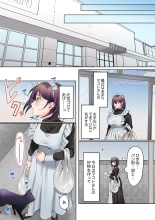 Mukuchi na Kanojo no Seikantai ~Koe wa Dasanai kedo Karada wa Shoujiki da ne, Zubunure da yo 16-26 : page 36