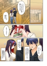 Mukuchi na Kanojo no Seikantai ~Koe wa Dasanai kedo Karada wa Shoujiki da ne, Zubunure da yo 16-26 : page 63