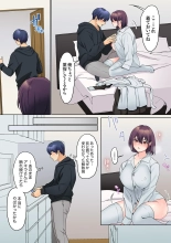 Mukuchi na Kanojo no Seikantai ~Koe wa Dasanai kedo Karada wa Shoujiki da ne, Zubunure da yo 16-26 : page 103