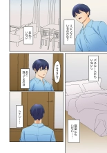 Mukuchi na Kanojo no Seikantai ~Koe wa Dasanai kedo Karada wa Shoujiki da ne, Zubunure da yo 16-26 : page 144