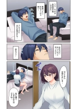 Mukuchi na Kanojo no Seikantai ~Koe wa Dasanai kedo Karada wa Shoujiki da ne, Zubunure da yo 16-26 : page 218