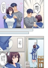 Mukuchi na Kanojo no Seikantai ~Koe wa Dasanai kedo Karada wa Shoujiki da ne, Zubunure da yo 16-26 : page 247