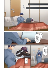 Mukuchi na Kanojo no Seikantai ~Koe wa Dasanai kedo Karada wa Shoujiki da ne, Zubunure da yo 16-26 : page 283