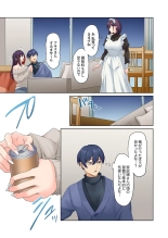 Mukuchi na Kanojo no Seikantai ~Koe wa Dasanai kedo Karada wa Shoujiki da ne, Zubunure da yo 16-26 : page 307
