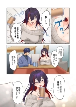 Mukuchi na Kanojo no Seikantai ~Koe wa Dasanai kedo Karada wa Shoujiki da ne, Zubunure da yo 16-26 : page 308