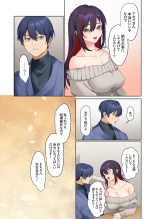 Mukuchi na Kanojo no Seikantai ~Koe wa Dasanai kedo Karada wa Shoujiki da ne, Zubunure da yo 16-26 : page 314