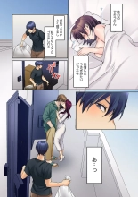 Mukuchi na Kanojo no Seikantai ~Koe wa Dasanai kedo Karada wa Shoujiki da ne, Zubunure da yo 16-28 : page 26