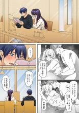 Mukuchi na Kanojo no Seikantai ~Koe wa Dasanai kedo Karada wa Shoujiki da ne, Zubunure da yo 16-28 : page 67