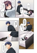 Mukuchi na Kanojo no Seikantai ~Koe wa Dasanai kedo Karada wa Shoujiki da ne, Zubunure da yo 16-28 : page 97
